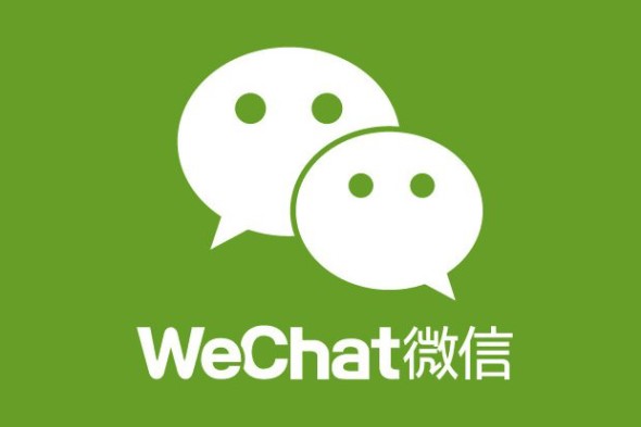 nodejs下使用wechat开发微信接口