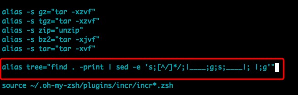 zshrc.png